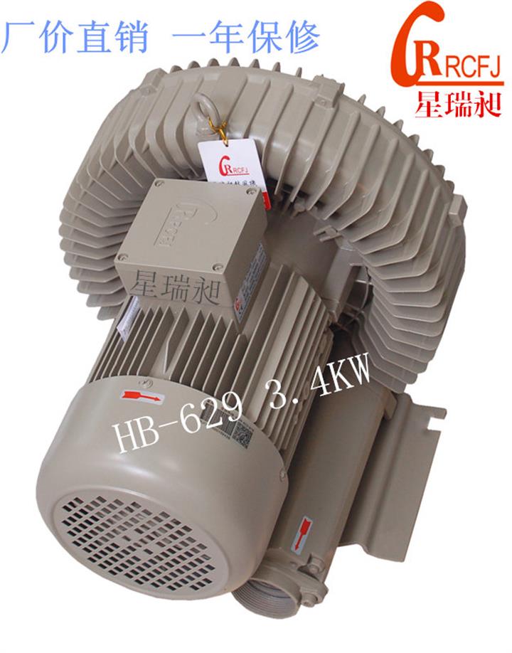 最新供应 | 金和通机电（湖南）办事处助力工业鼓风机解决方案
